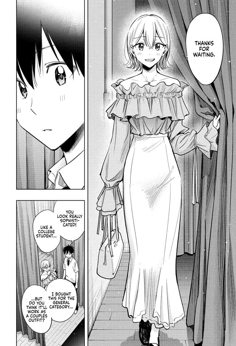 Hima-Ten Chapter 45 6