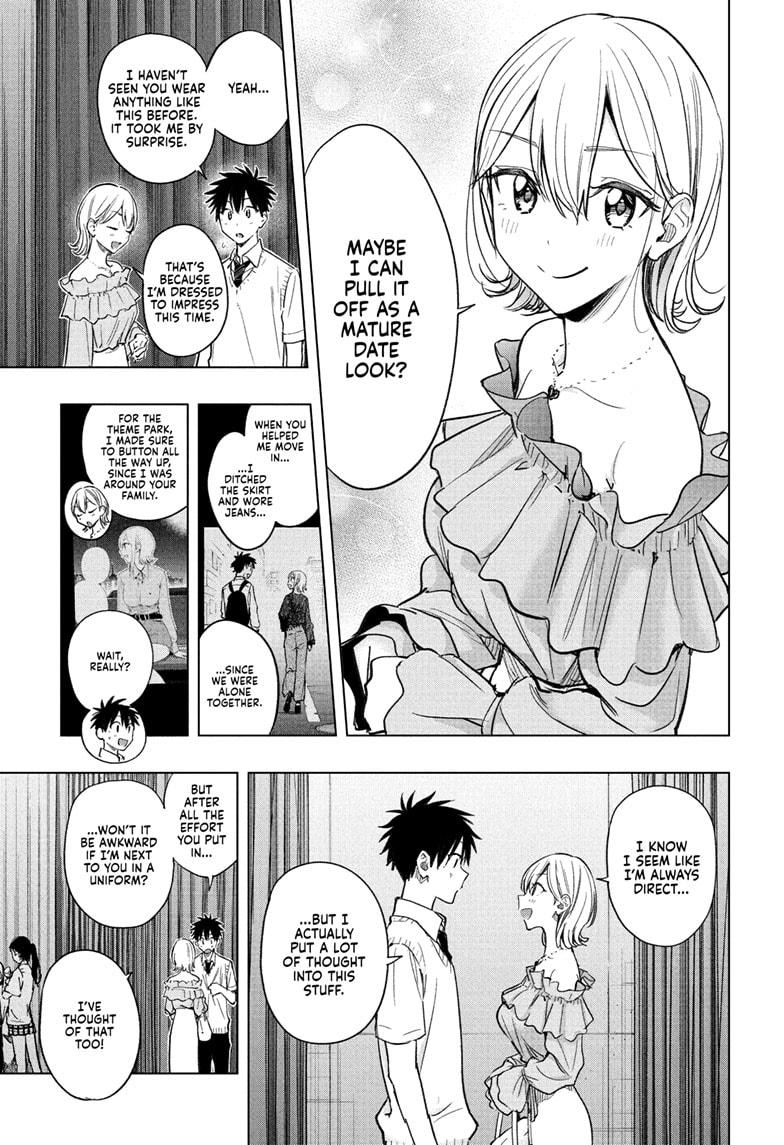 Hima-Ten Chapter 45 7