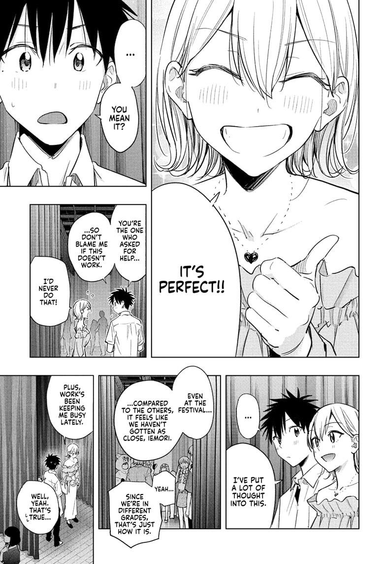 Hima-Ten Chapter 45 9