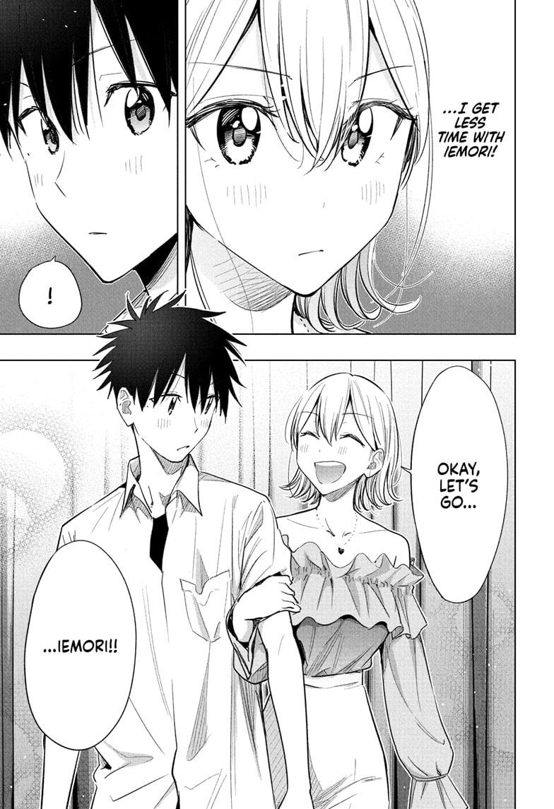 Hima-Ten Chapter 45 13