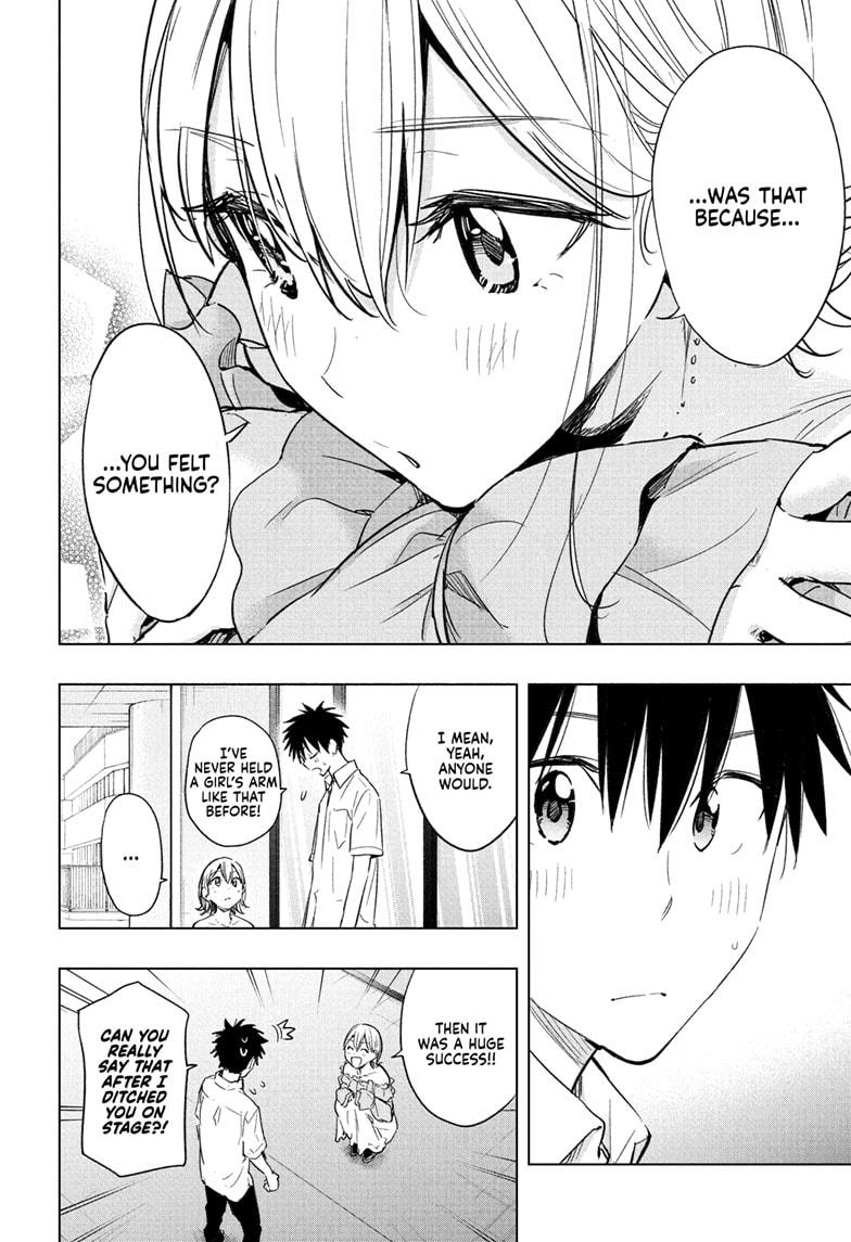 Hima-Ten Chapter 45 18