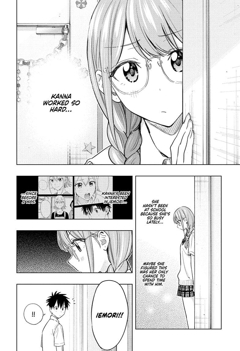 Hima-Ten Chapter 46 2