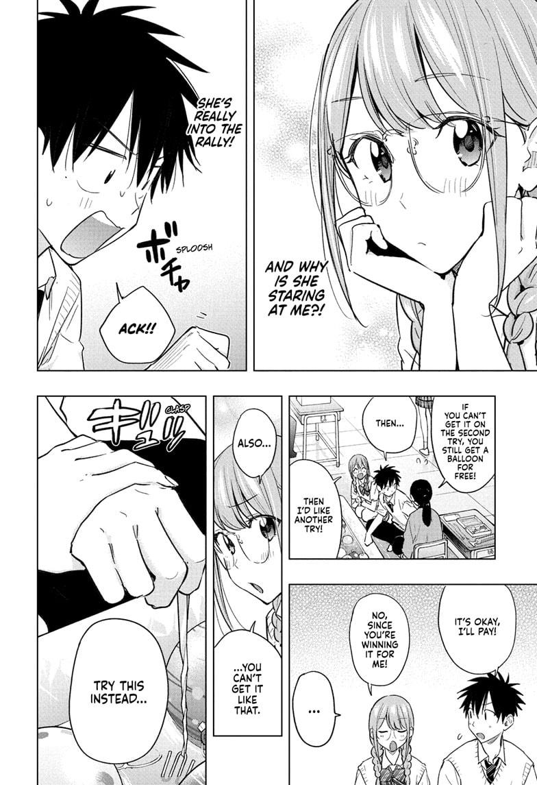 Hima-Ten Chapter 46 8