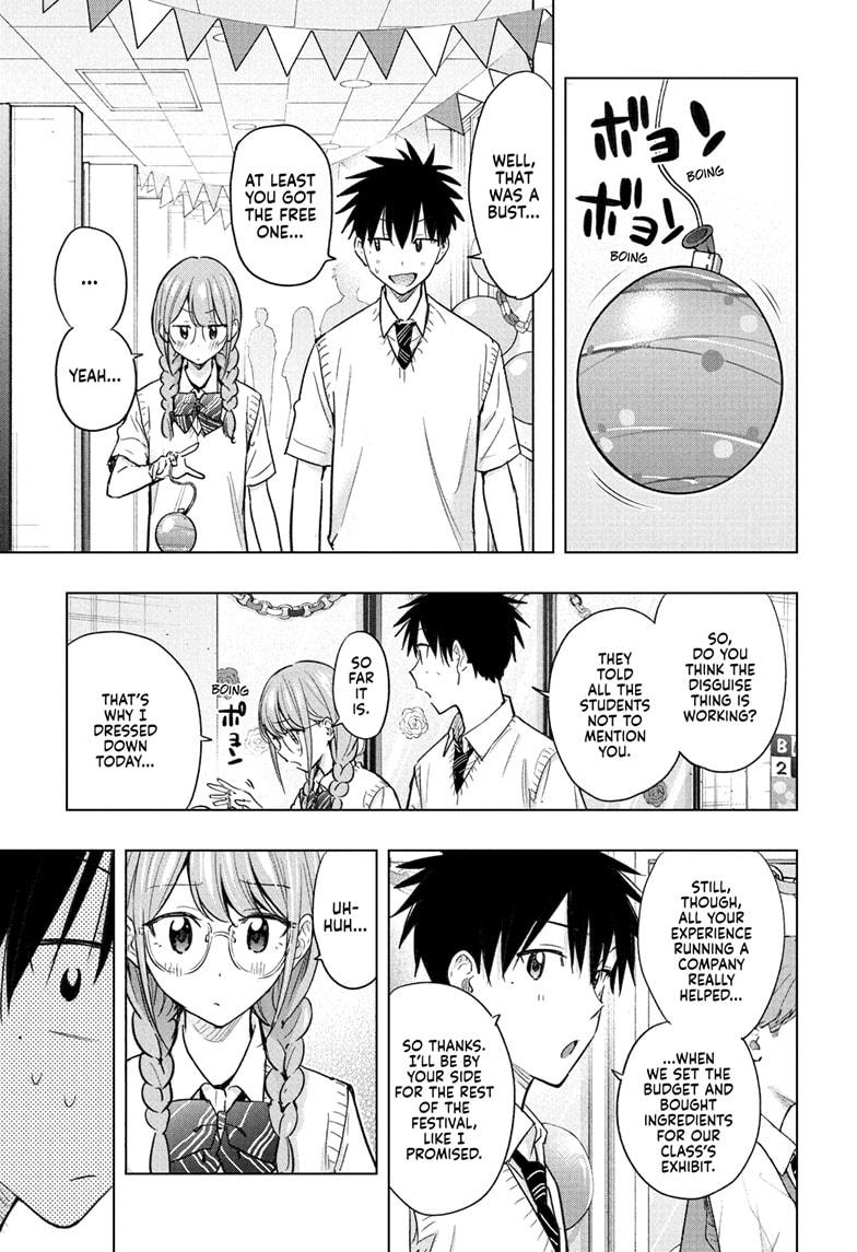 Hima-Ten Chapter 46 9