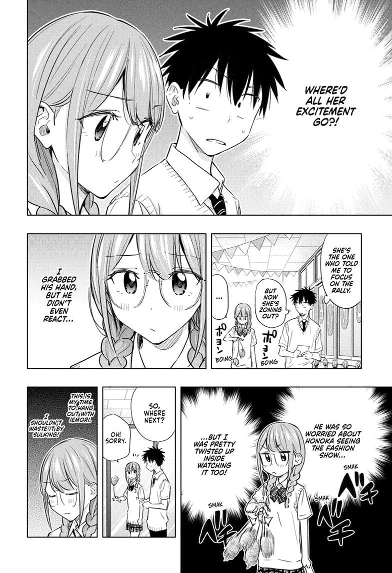 Hima-Ten Chapter 46 10