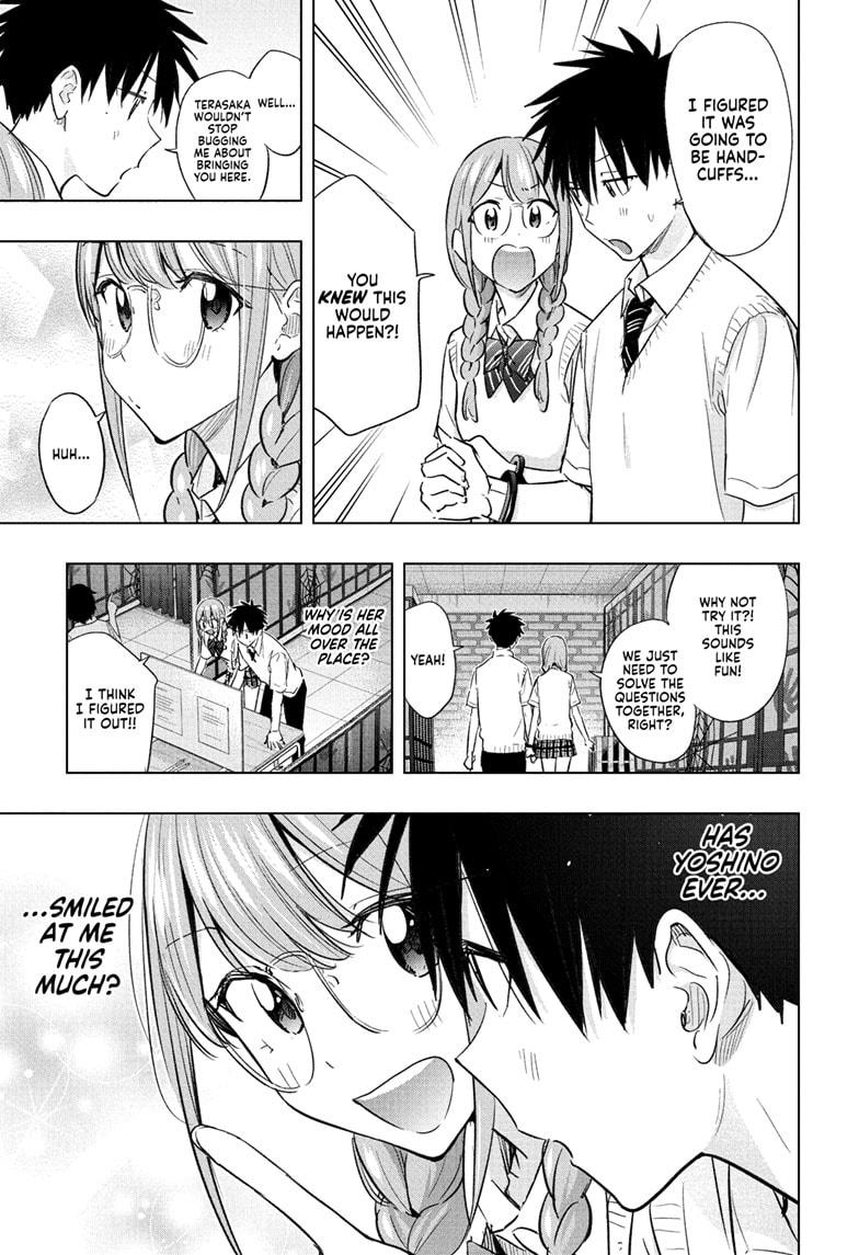 Hima-Ten Chapter 46 13