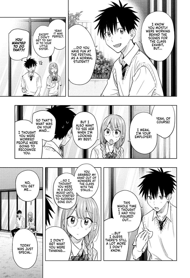 Hima-Ten Chapter 46 15