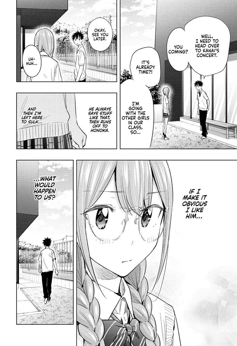 Hima-Ten Chapter 46 18