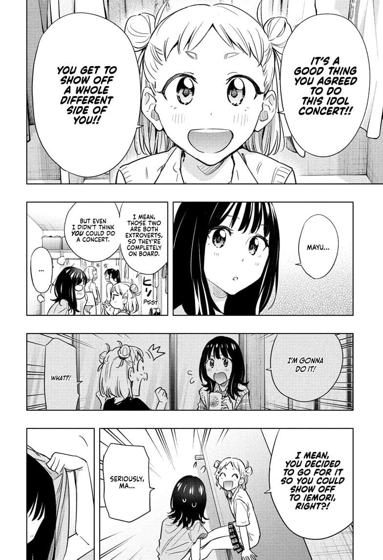 Hima-Ten Chapter 47 2