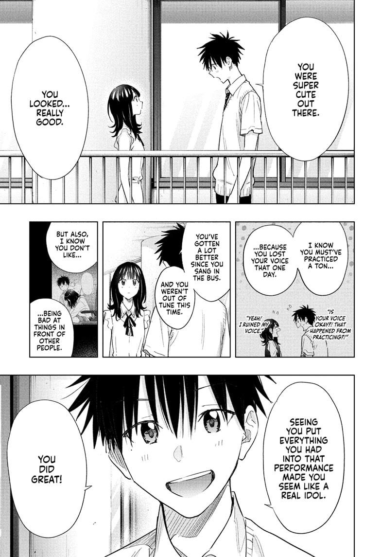 Hima-Ten Chapter 47 15