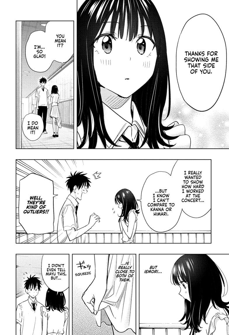 Hima-Ten Chapter 47 16