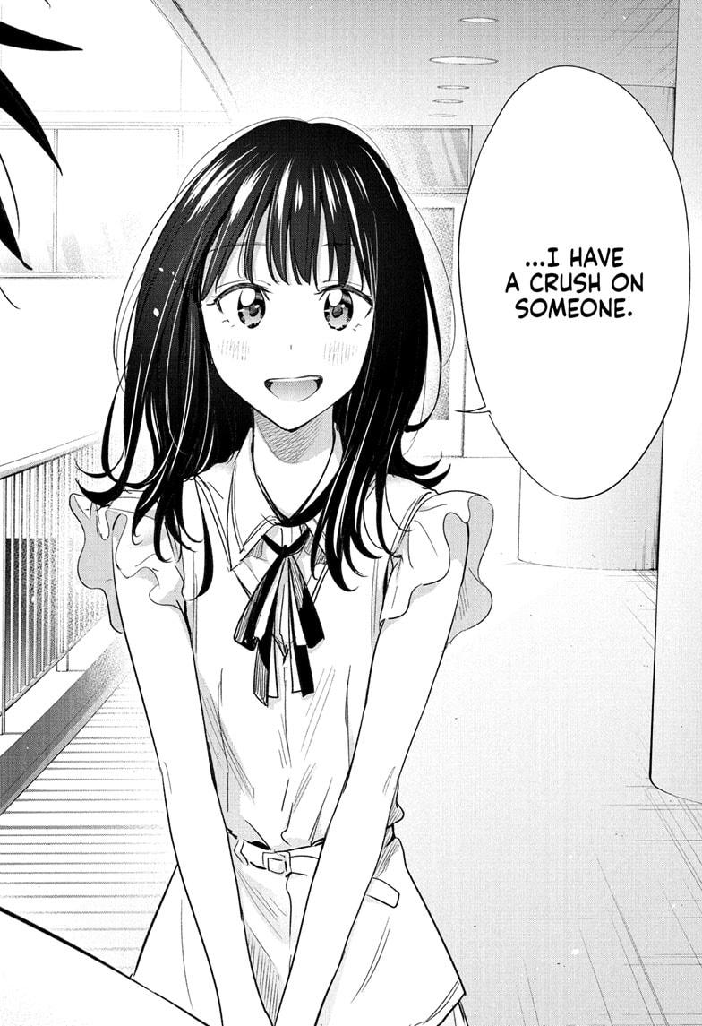 Hima-Ten Chapter 47 18