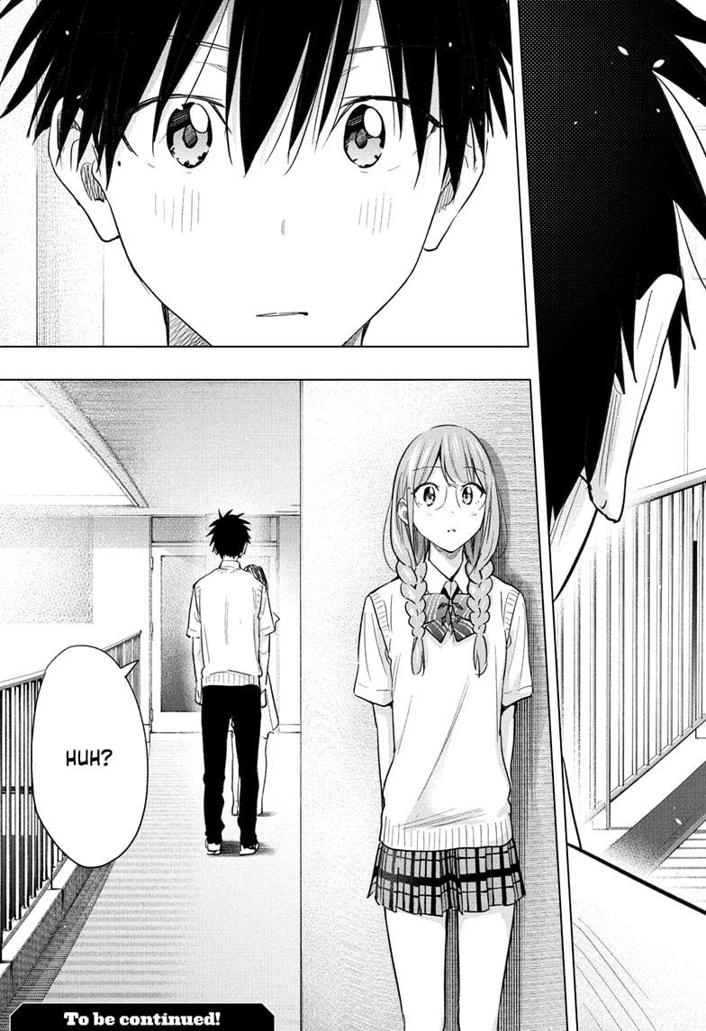 Hima-Ten Chapter 47 19