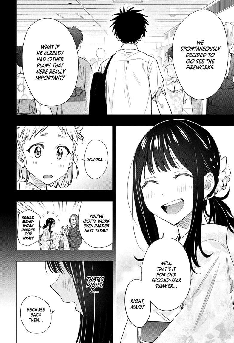 Hima-Ten Chapter 48 2