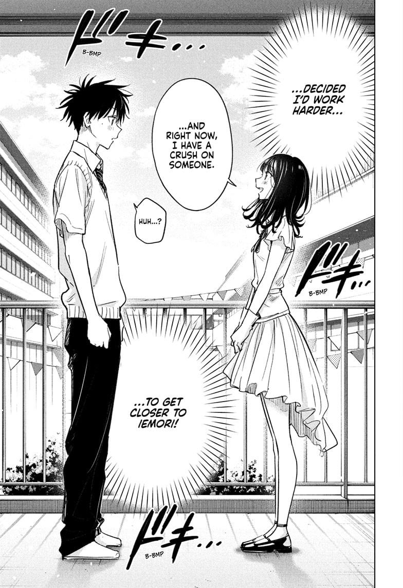 Hima-Ten Chapter 48 3