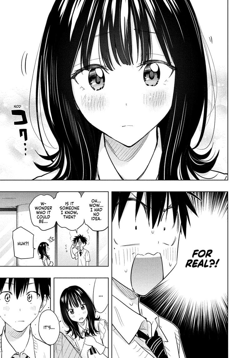 Hima-Ten Chapter 48 5