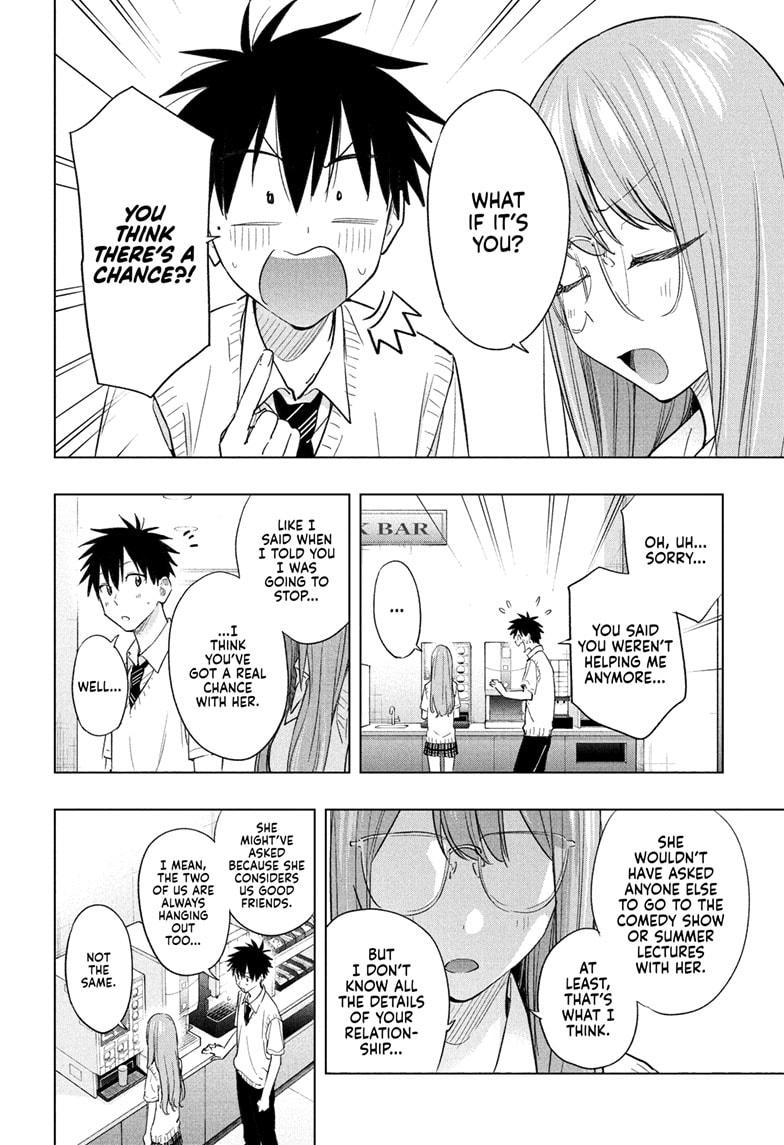 Hima-Ten Chapter 48 14