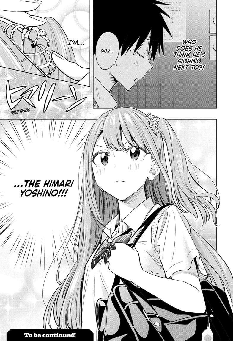 Hima-Ten Chapter 48 19