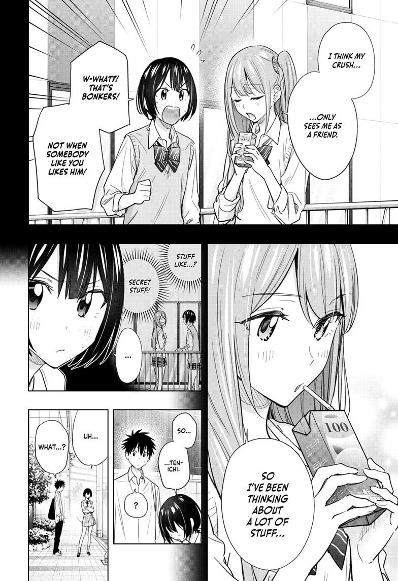 Hima-Ten Chapter 49 4