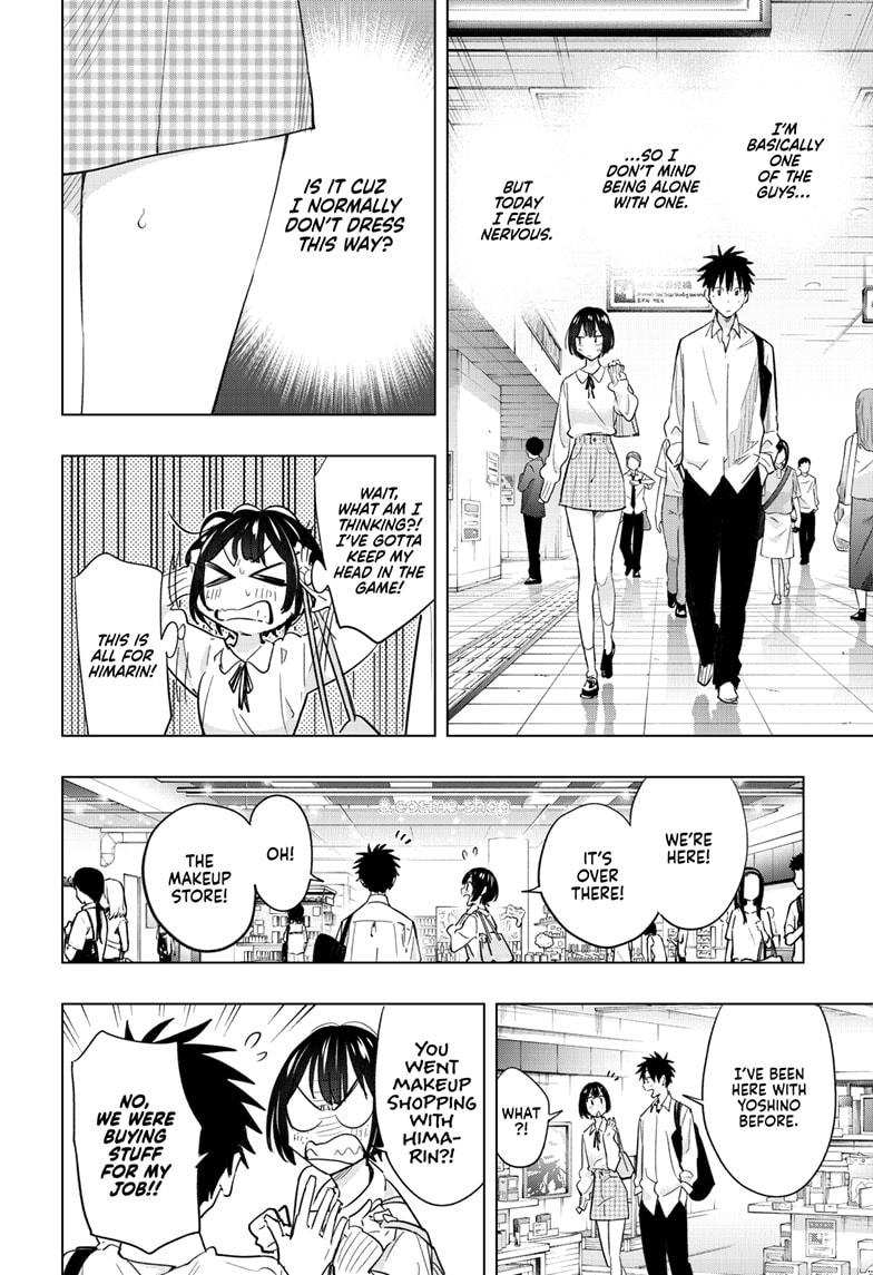 Hima-Ten Chapter 49 6