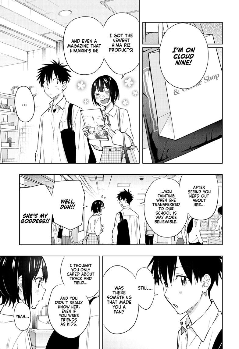 Hima-Ten Chapter 49 11