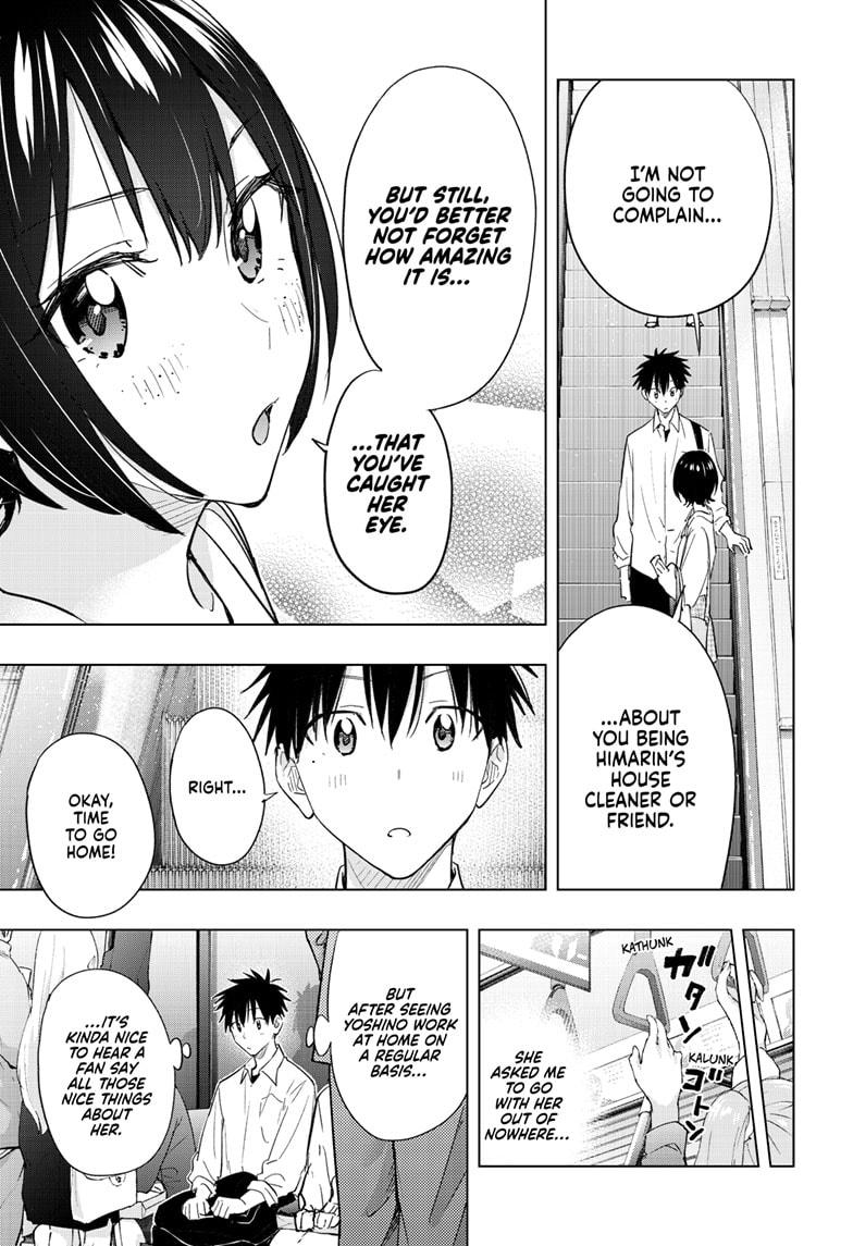 Hima-Ten Chapter 49 13