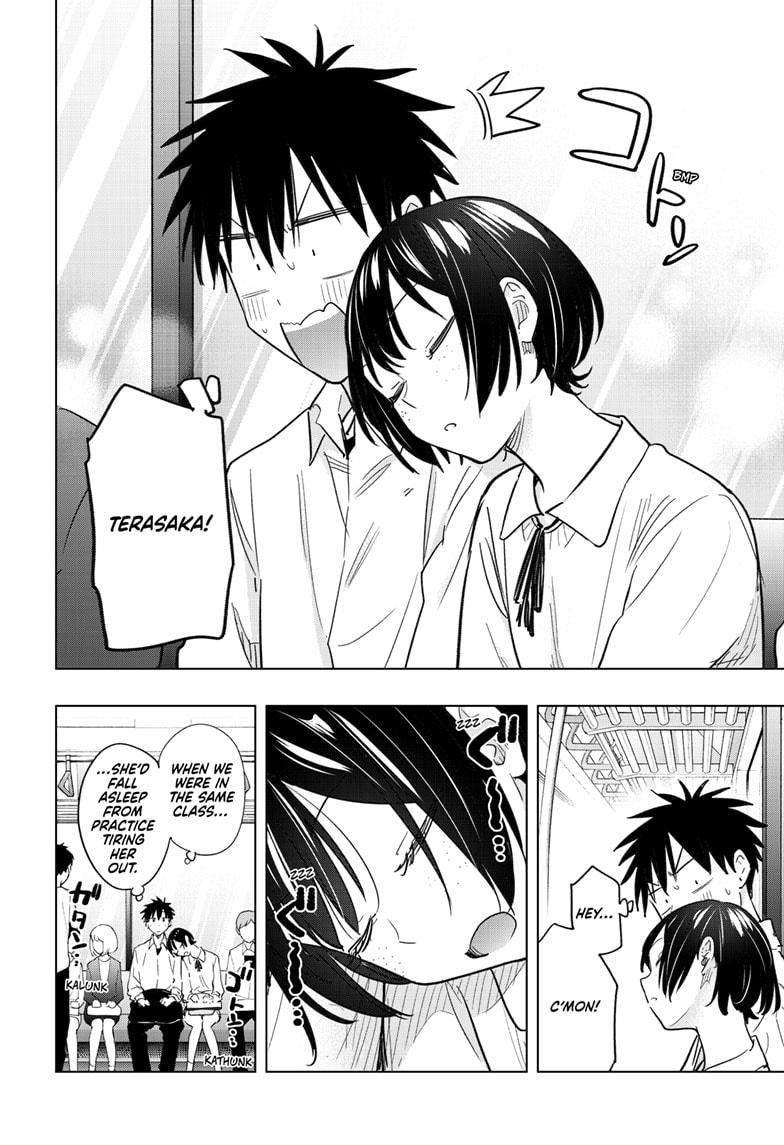 Hima-Ten Chapter 49 14