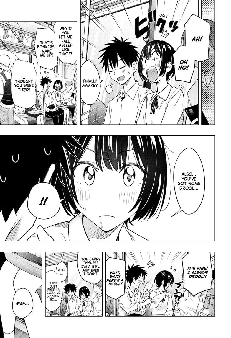 Hima-Ten Chapter 49 15