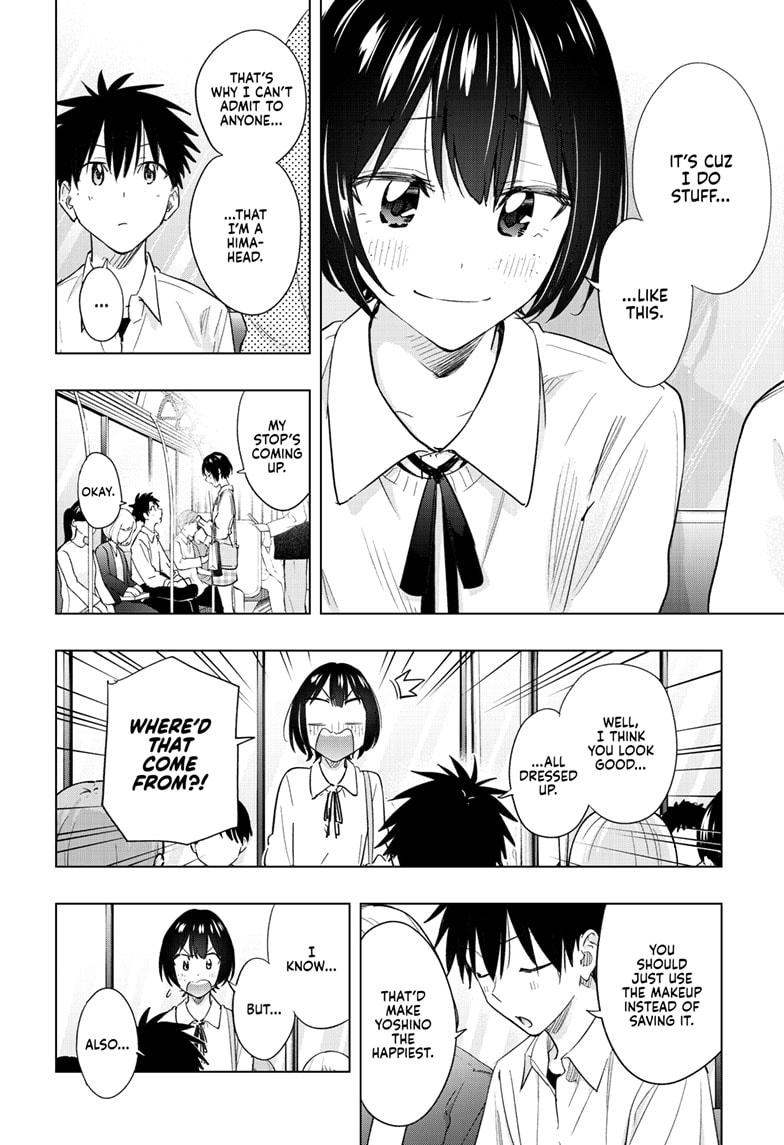 Hima-Ten Chapter 49 16