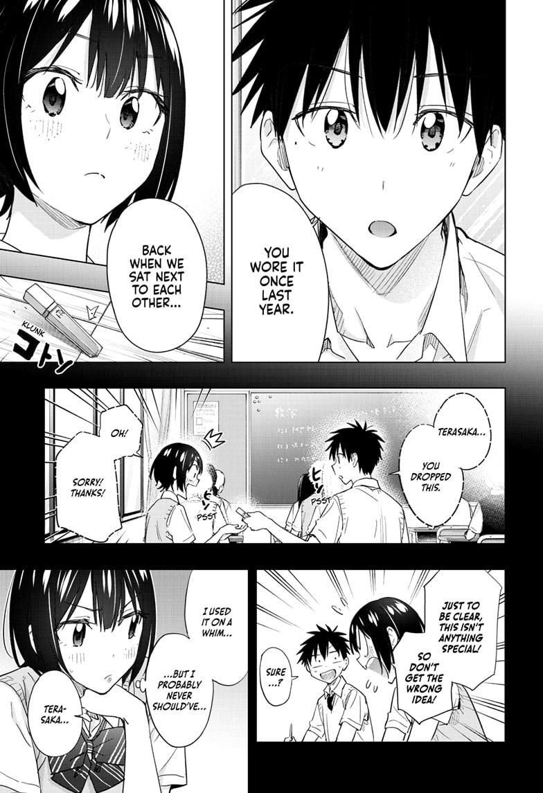 Hima-Ten Chapter 49 17