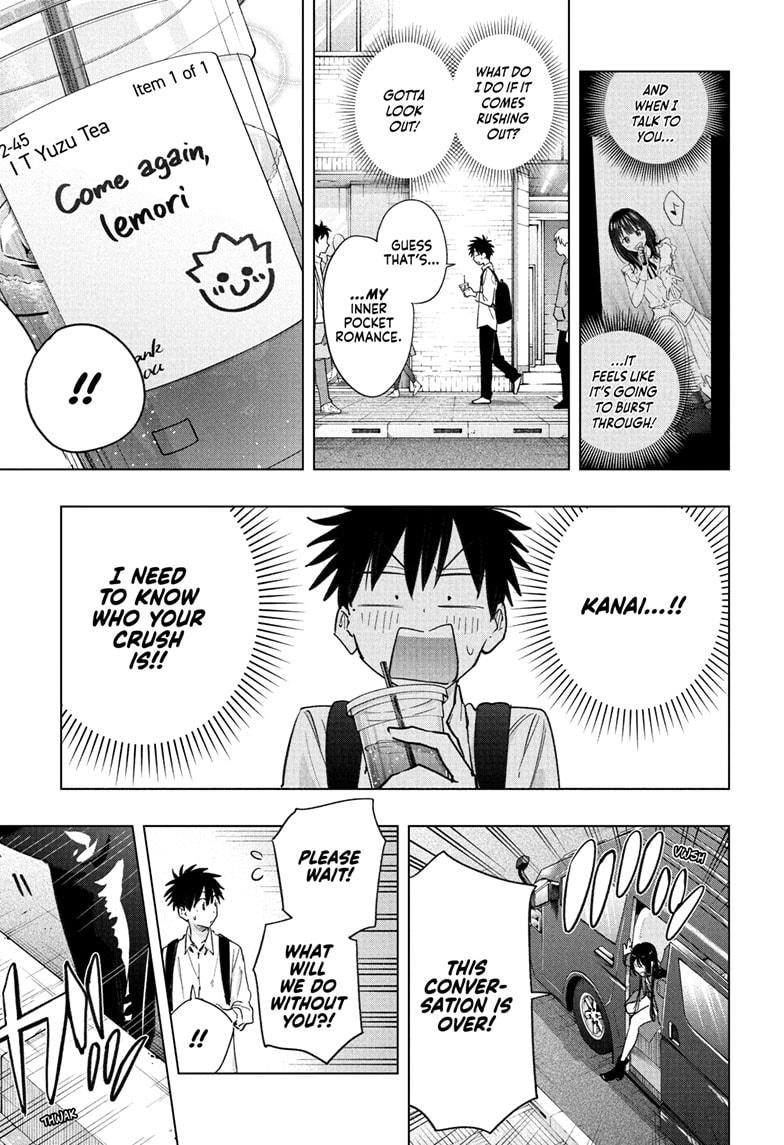 Hima-Ten Chapter 50 3