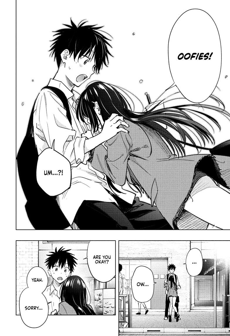 Hima-Ten Chapter 50 4