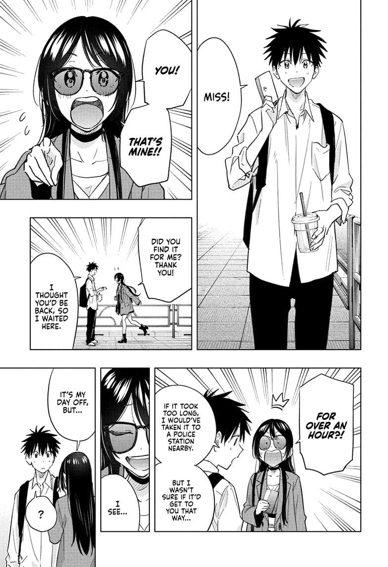 Hima-Ten Chapter 50 9