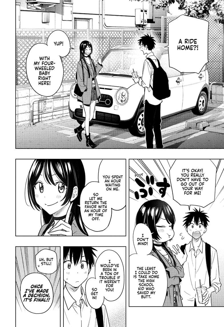 Hima-Ten Chapter 50 12