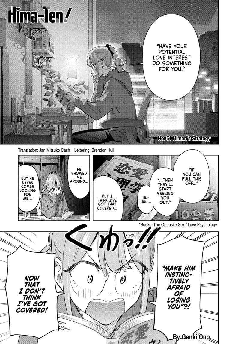 Hima-Ten Chapter 51 1
