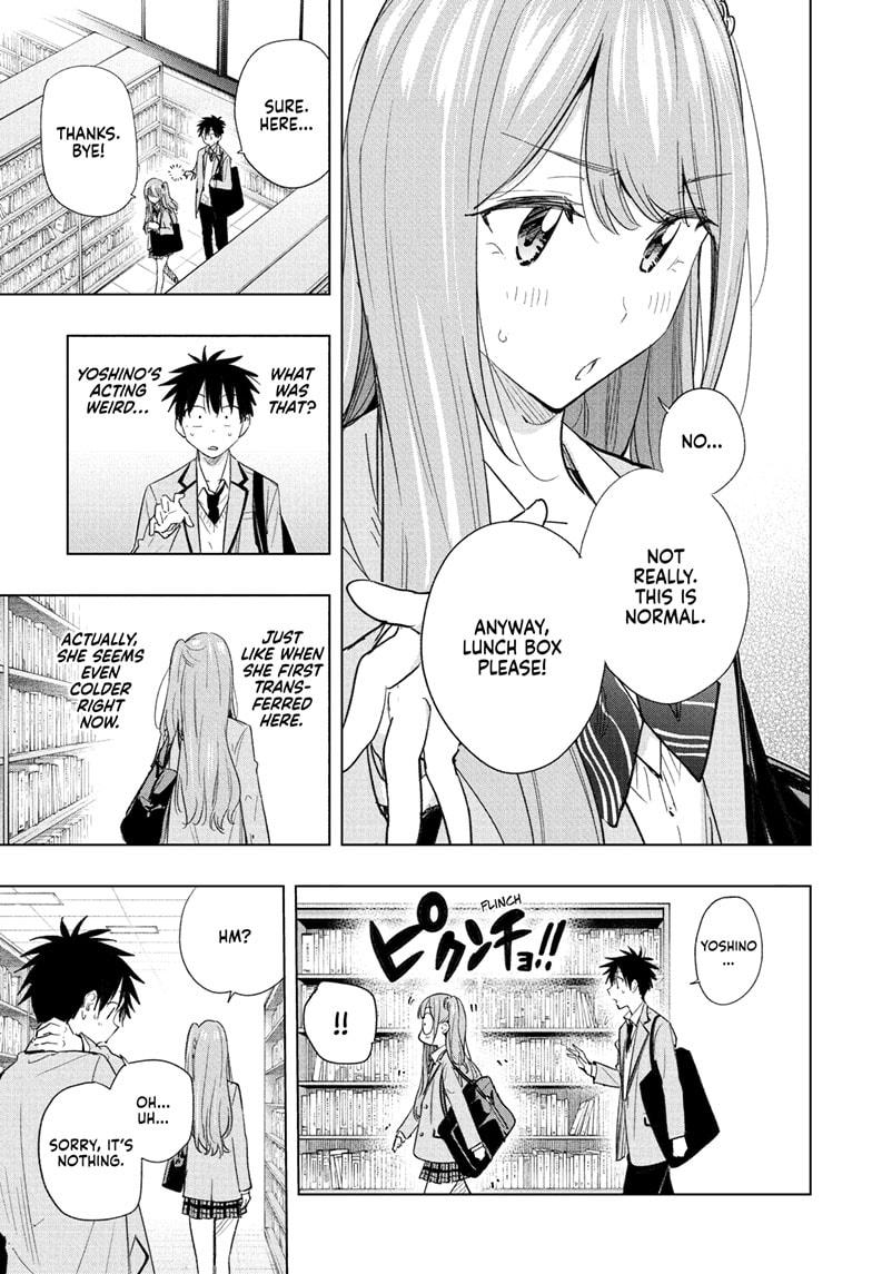 Hima-Ten Chapter 51 5
