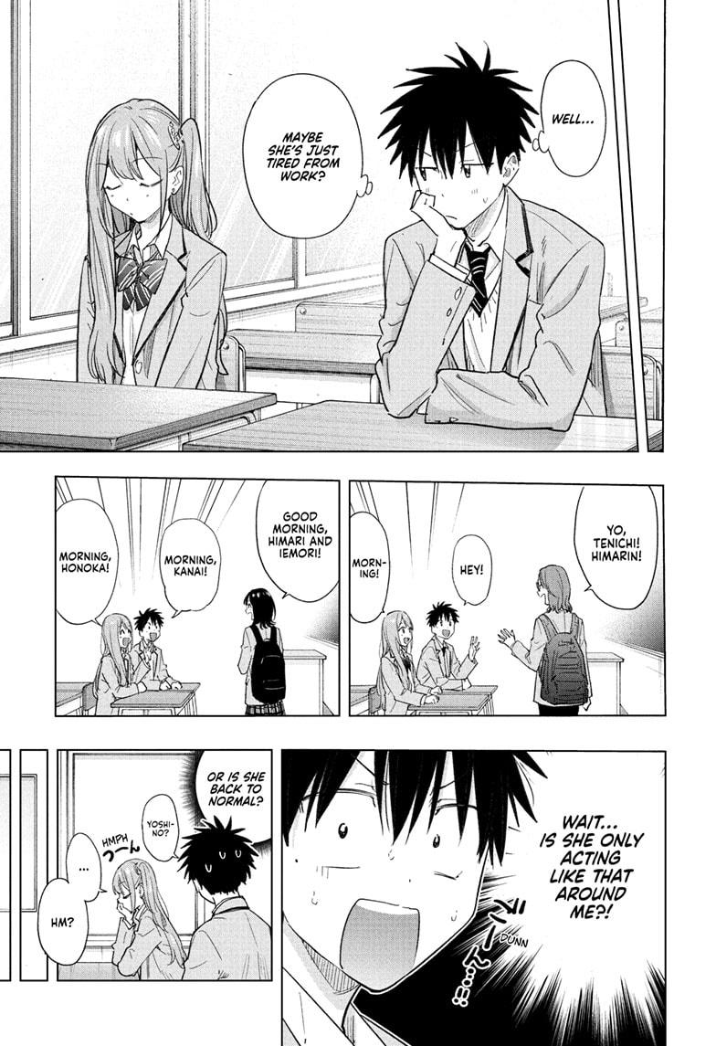 Hima-Ten Chapter 51 7