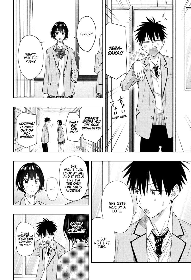 Hima-Ten Chapter 51 8