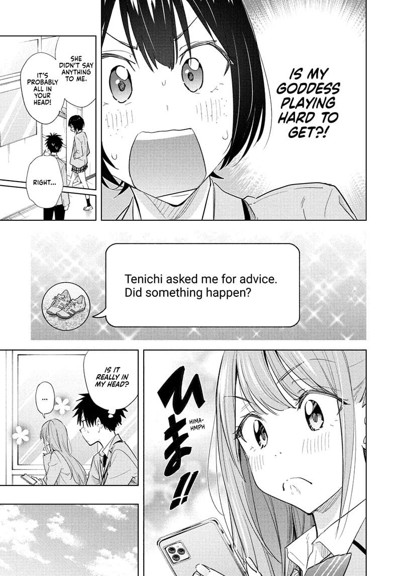 Hima-Ten Chapter 51 9