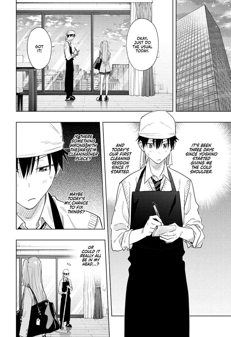 Hima-Ten Chapter 51 10