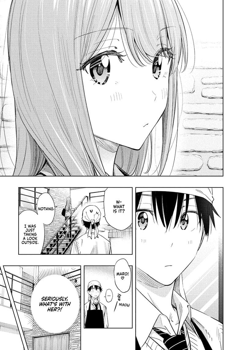 Hima-Ten Chapter 51 11
