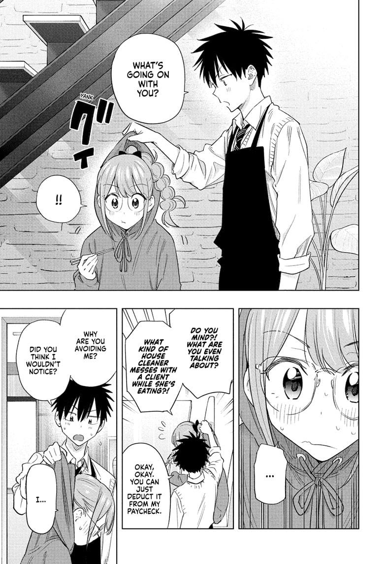 Hima-Ten Chapter 51 13