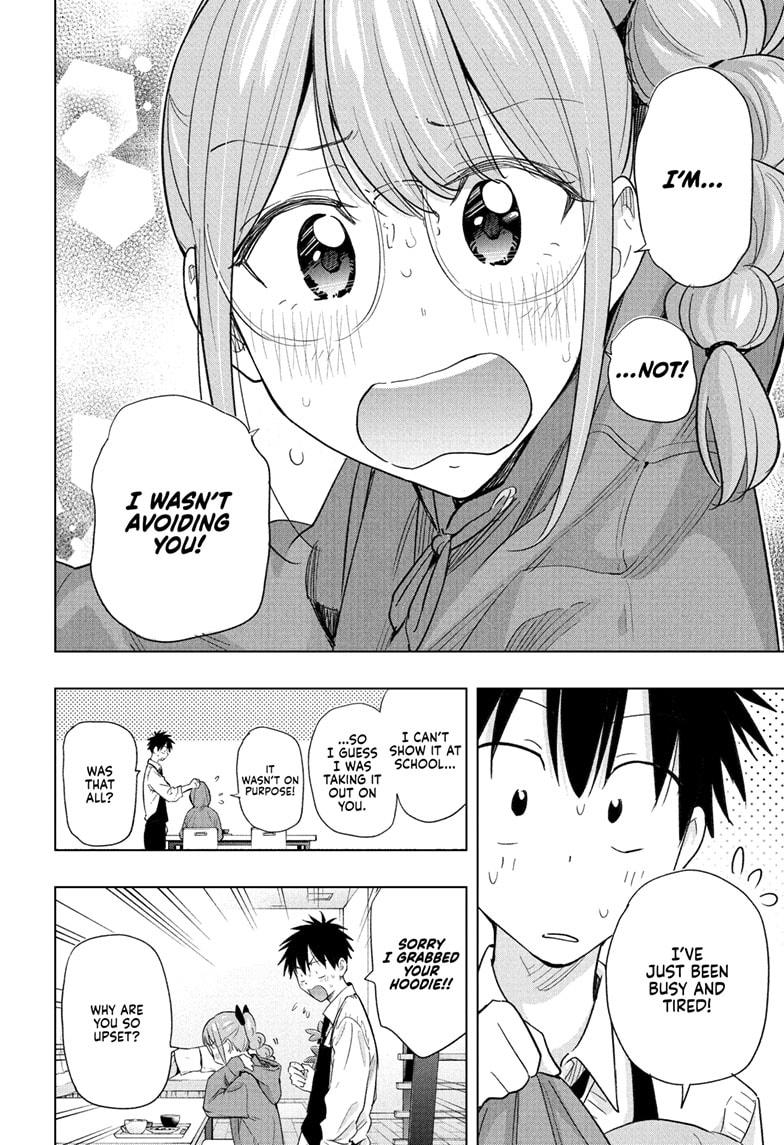 Hima-Ten Chapter 51 14