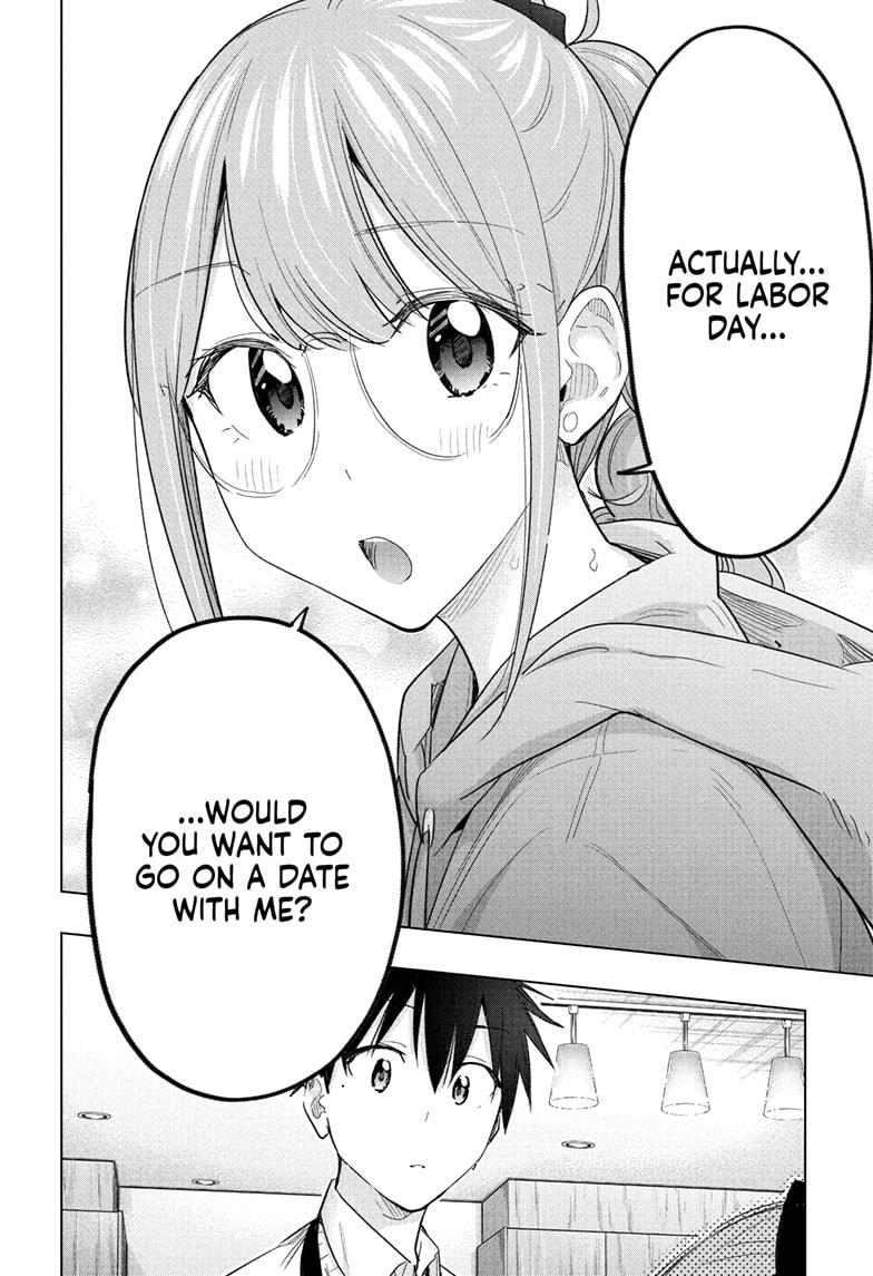 Hima-Ten Chapter 51 16