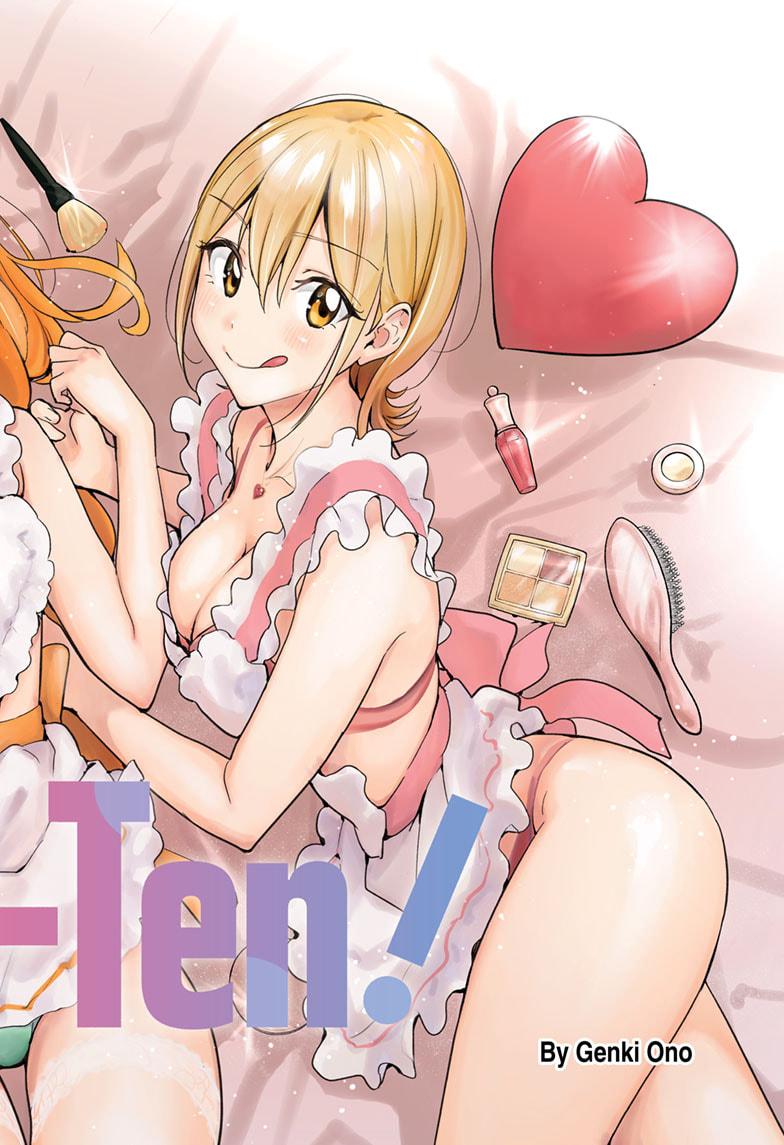 Hima-Ten Chapter 52 1