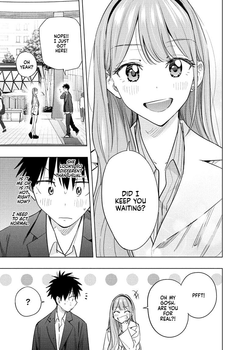 Hima-Ten Chapter 52 6