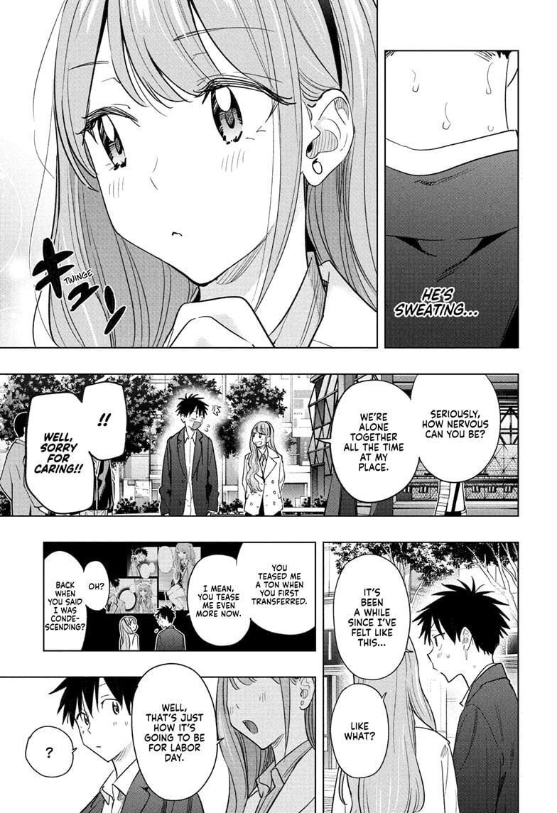 Hima-Ten Chapter 52 8