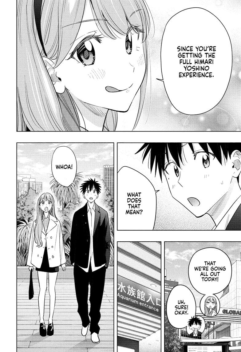 Hima-Ten Chapter 52 9