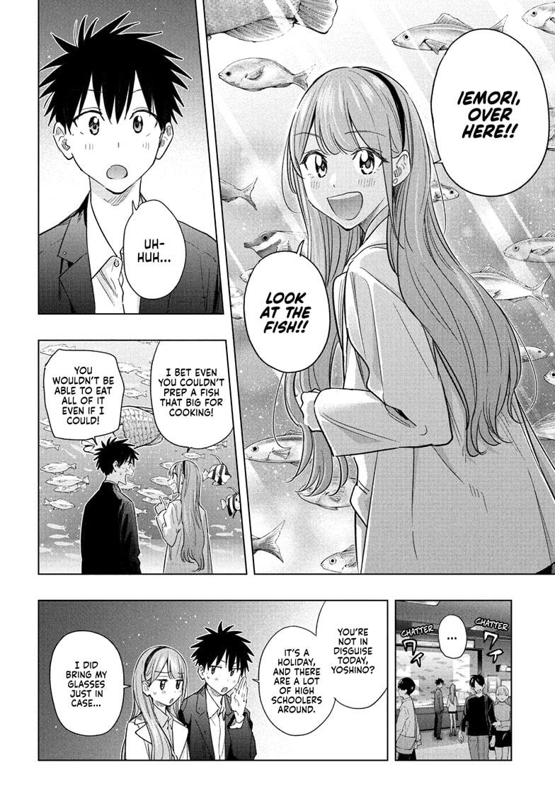 Hima-Ten Chapter 52 11