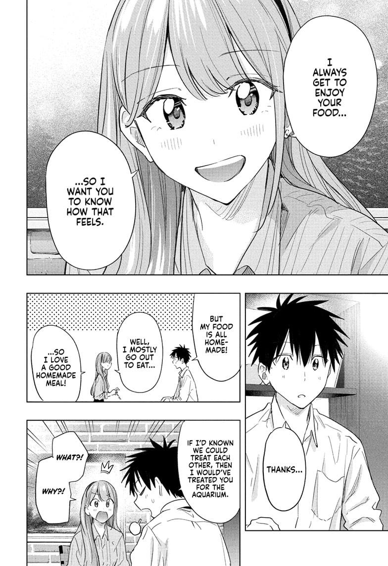 Hima-Ten Chapter 52 17